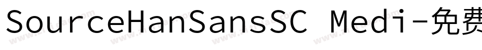 SourceHanSansSC Medi字体转换